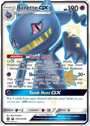Banette GX (HIF:SV-SV61) (Holofoil)