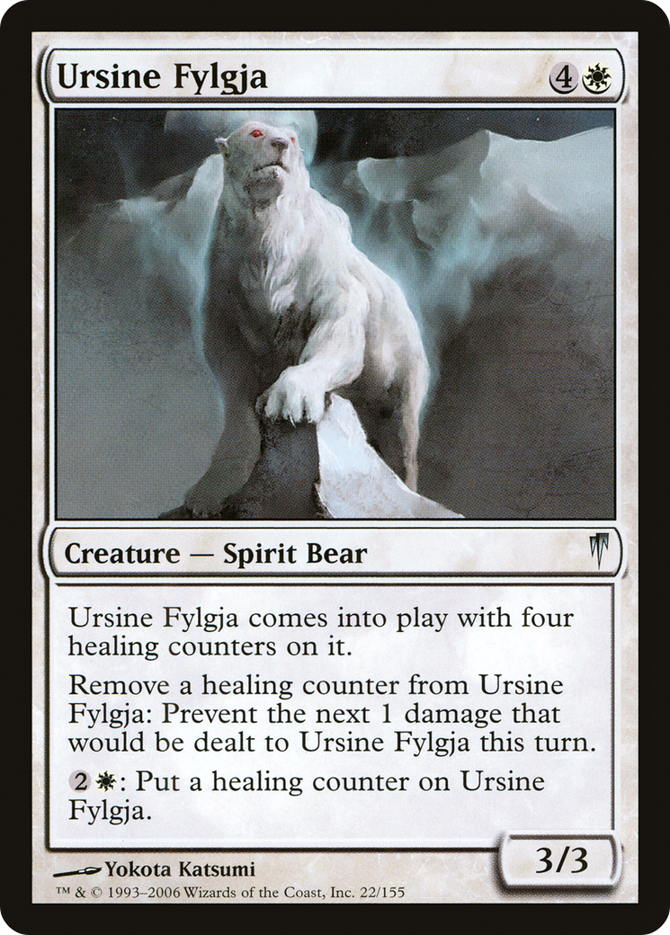Ursine Fylgja (CSP-022)