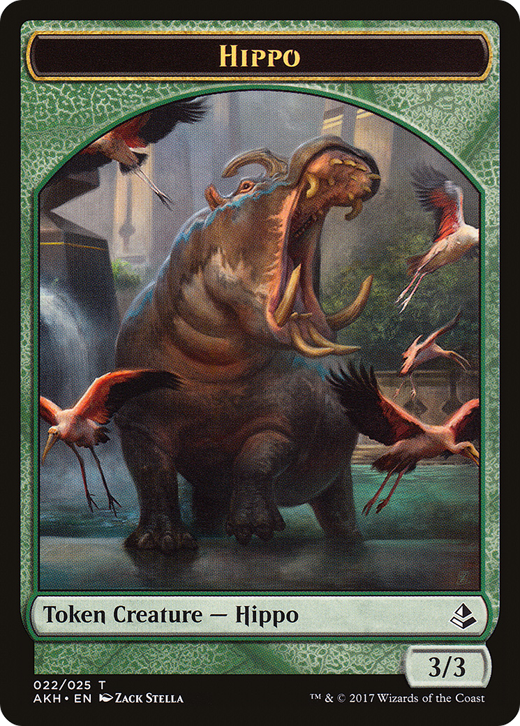 Hippo Token (AKH-022)