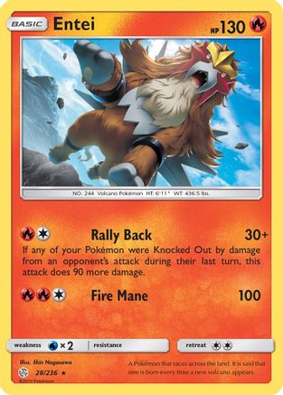 Entei (CEC-028)