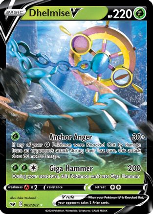 Dhelmise V (SSH-009) (Holofoil)