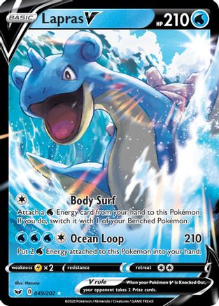 Lapras V (SSH-049) (Holofoil)