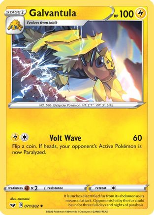 Galvantula (SSH-071) (Reverse Holofoil)
