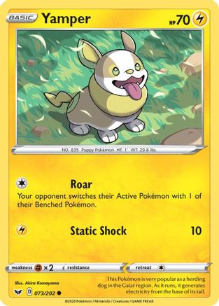 Yamper (073) (SSH-073)