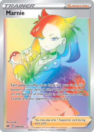 Marnie (Secret) (SSH-208) (Holofoil)