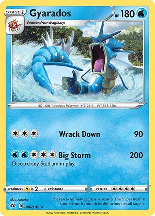 Gyarados (RCL-040) (Holofoil)