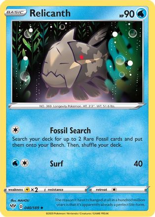 Relicanth (DAA-040)