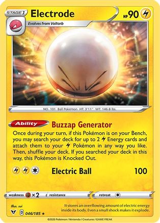 Electrode (VIV-046) (Reverse Holofoil)