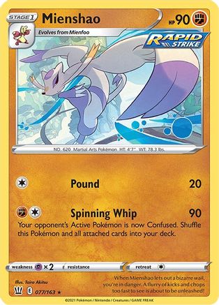 Mienshao (BST-077) (Reverse Holofoil)