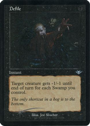 Defile (Retro Frame) (H1R-013) (Etched Foil)