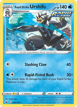 Rapid Strike Urshifu (CRE-044) (Reverse Holofoil)
