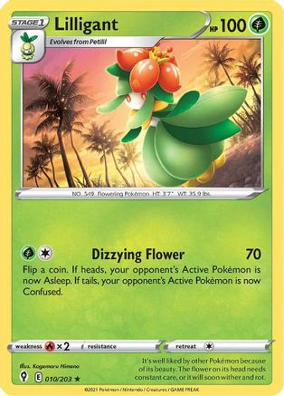 Lilligant (EVS-010)
