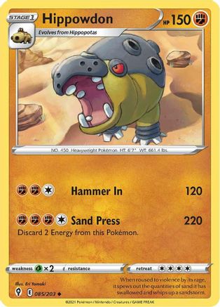 Hippowdon (EVS-085)