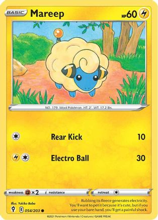 Mareep (EVS-054)