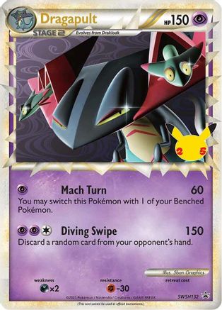 Dragapult (Prime) (SSP-SWSH132) (Holofoil)