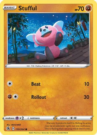 Stufful (FST-150)