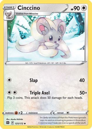 Cinccino (BRS-125)