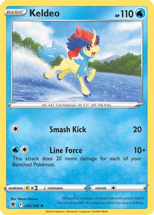 Keldeo (ASR-045) (Holofoil)