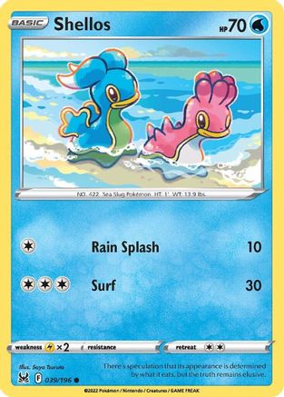 Shellos (LOR-039) (Reverse Holofoil)