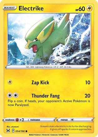 Electrike (LOR-054)