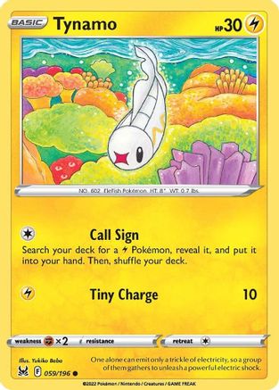 Tynamo (LOR-059)