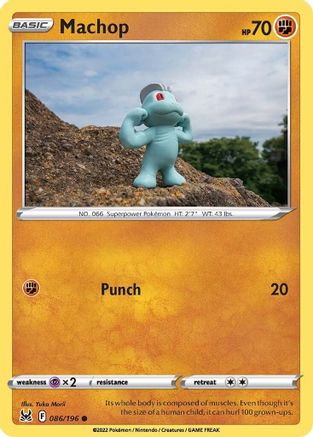 Machop (LOR-086)
