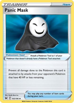 Panic Mask (LOR-165)