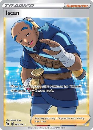 Iscan (Full Art) (LOR-192) (Holofoil)