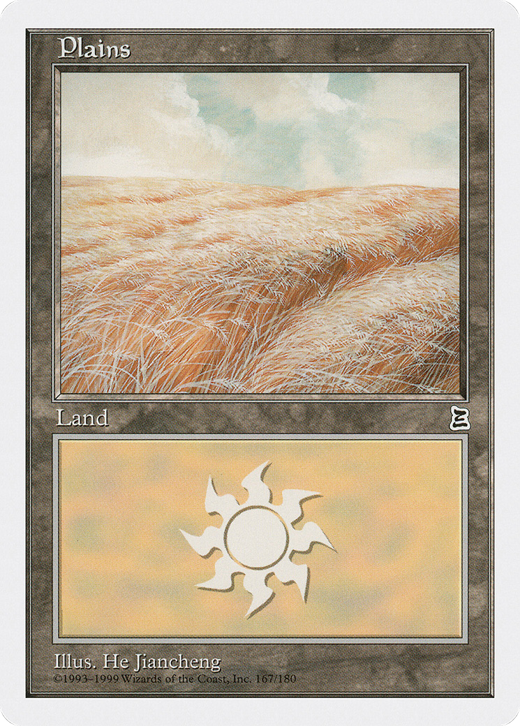 Plains (PTK-167)