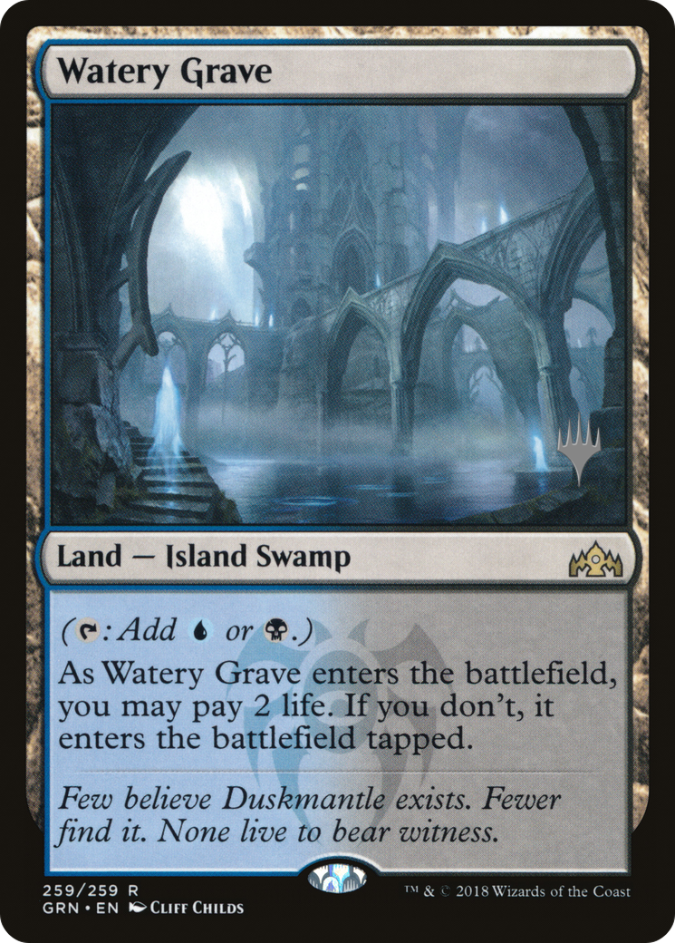 Watery Grave (PPELD-259P) (Foil)