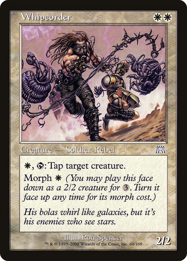 Whipcorder (ONS-060)