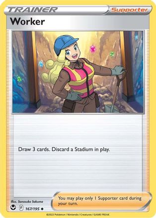 Worker (SIT-167) (Reverse Holofoil)