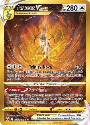 Arceus VSTAR (Secret) (CRZ:GG-GG70) (Holofoil)