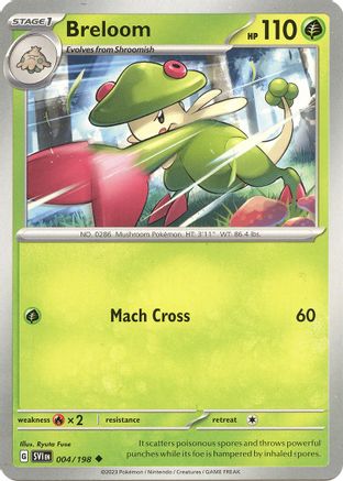 Breloom (SVI-004)