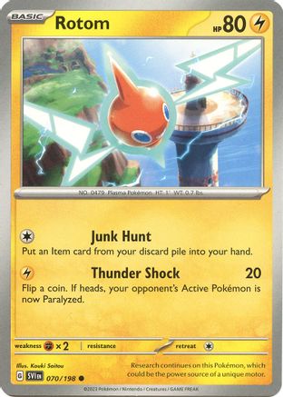 Rotom (SVI-070)