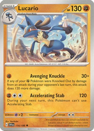 Lucario (SVI-114)