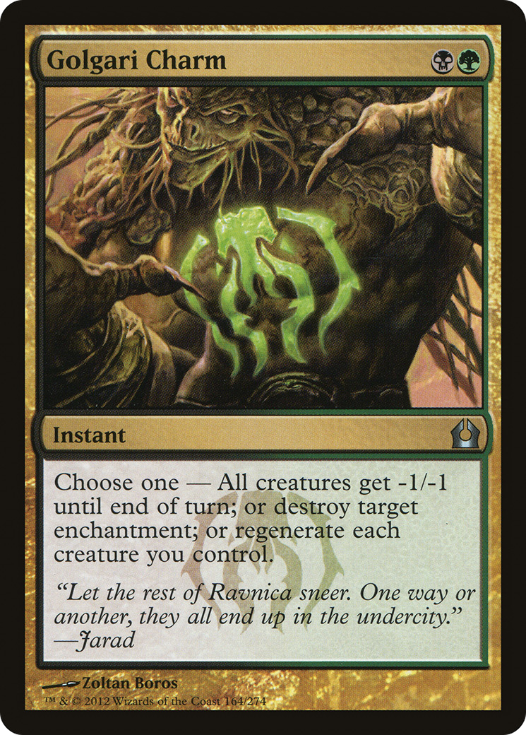 Golgari Charm (RTR-164)