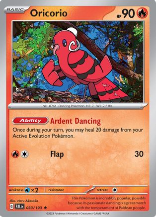 Oricorio (PAL-033) (Holofoil)