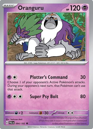 Oranguru (PAL-094) (Reverse Holofoil)