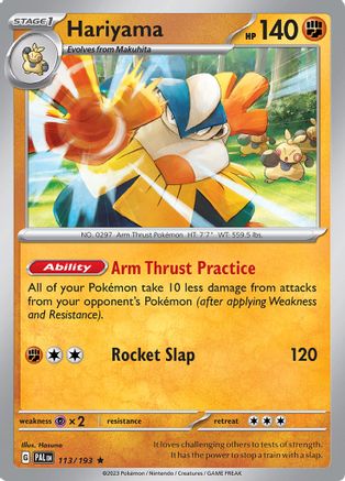 Hariyama (PAL-113) (Reverse Holofoil)