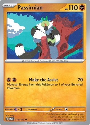 Passimian (PAL-118) (Reverse Holofoil)