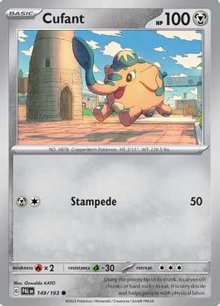 Cufant (PAL-149) (Reverse Holofoil)