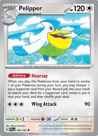 Pelipper (PAL-159)