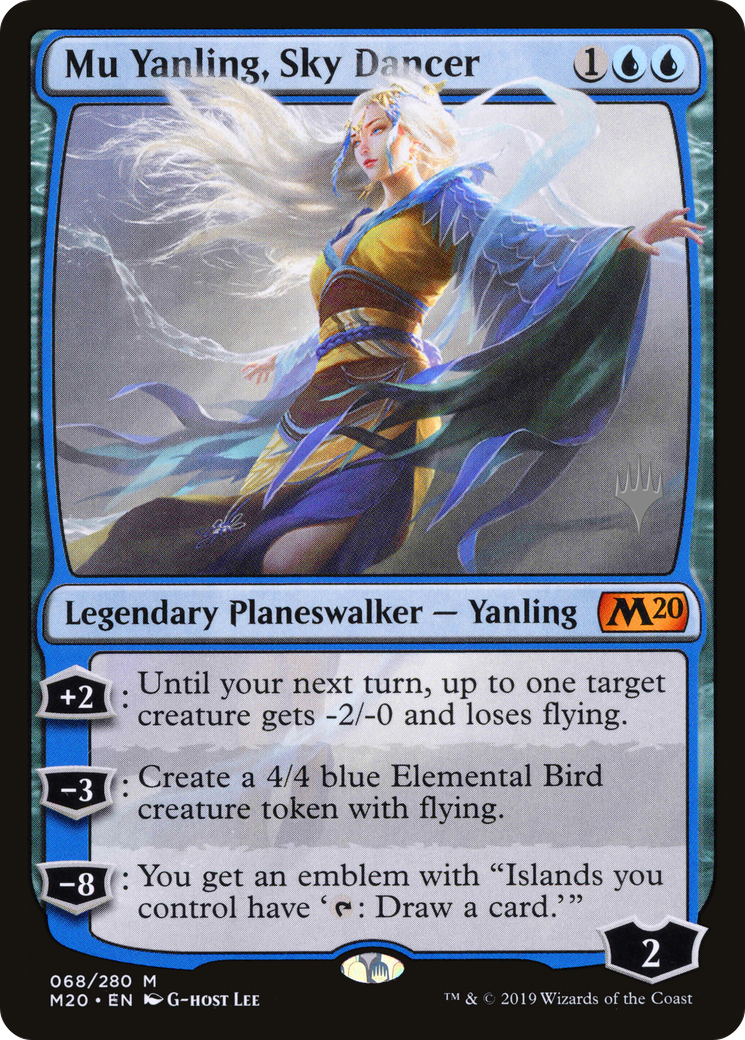 Mu Yanling, Sky Dancer (PPM20-68P) (Foil)