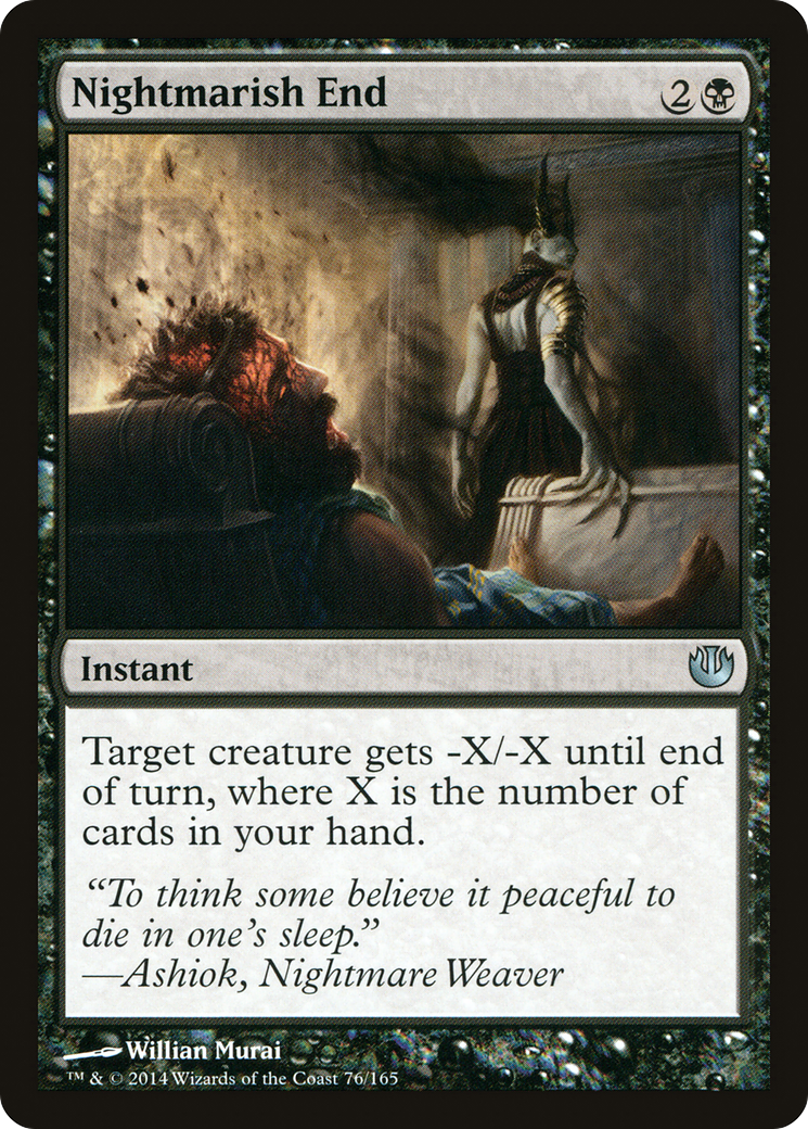 Nightmarish End (JOU-076)
