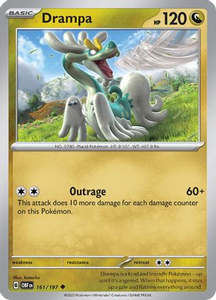 Drampa (OBF-161)