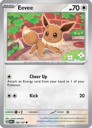 Eevee (OBF-166)