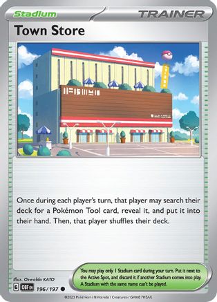 Town Store (OBF-196)