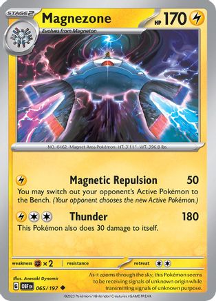 Magnezone (OBF-065)