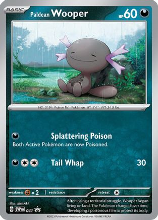 Paldean Wooper (SVP-041) (Holofoil)